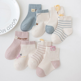 4 Cái / bộ Tất Cho Bé Gấu Hoa Dễ Thương Cotton Trẻ Sơ Sinh Bé Trai Bé Gái Tất Thoáng Khí Thoải Mái Mềm Mại Cho Bé Tất Mắt Cá Chân