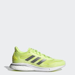 adidas Chạy Giày Supernova Nữ Màu vàng FX6809