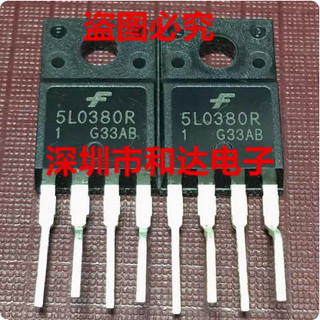 5 chiếc ic chip ka5l0380r ka5l0380 5l0380r 5l0380 đến-220f