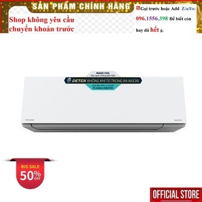 <Rẻ> Điều Hòa Toshiba inverter 1.5 HP RAS-H13E2KCVG-V 2021 - Showroom Tivi TPHCM