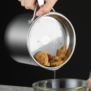 Oil Filter Pot Superior Straining Performance With Dust-proof Lid Easy To Clean