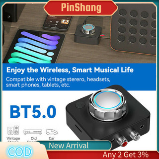 Pinshang Bộ thu âm thanh 5.0 tương thích Bluetooth Rca 3.5mm Aux Jack Bộ chuyển đổi âm nhạc không dây cho loa ô tô Bộ tai nghe