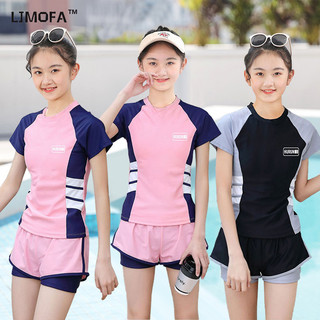 Ljmofa Kids Đồ Bơi 2 Món Cho 6-16 Tuổi Chất Lượng Cao Mới Chống Nắng Nhanh Khô Đồ Tắm Học Sinh Cho Trẻ Em Bé Gái