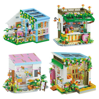 Khối xây dựng Street View Studio Fairy Tale Town Sunshine Flower Room Building Assemb