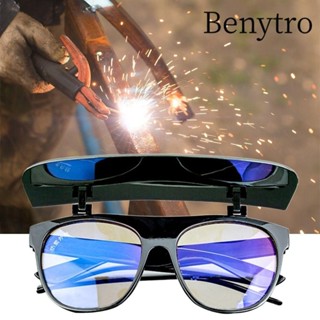 Benytro Kính hàn có nắp lật, Kính bảo vệ an toàn làm việc màu xám xanh lá cây, Phụ kiện thợ hàn Chống chói Bảo vệ mắt