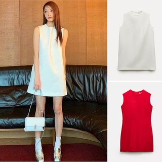 Váy Vest ngắn tay cổ tròn 20252331948 2331/948