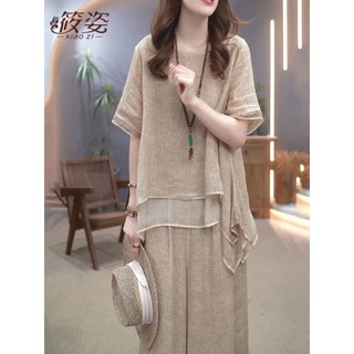 Nghệ Thuật Mới Retro Vải Lanh Cotton Phù Hợp Với Nữ Mùa Hè 2024 Phong Cách Dân Tộc Mới Rời Ôm Hơn Nhìn Bao Bụng Sang Trọng Hai Mảnh Phù Hợp Với
