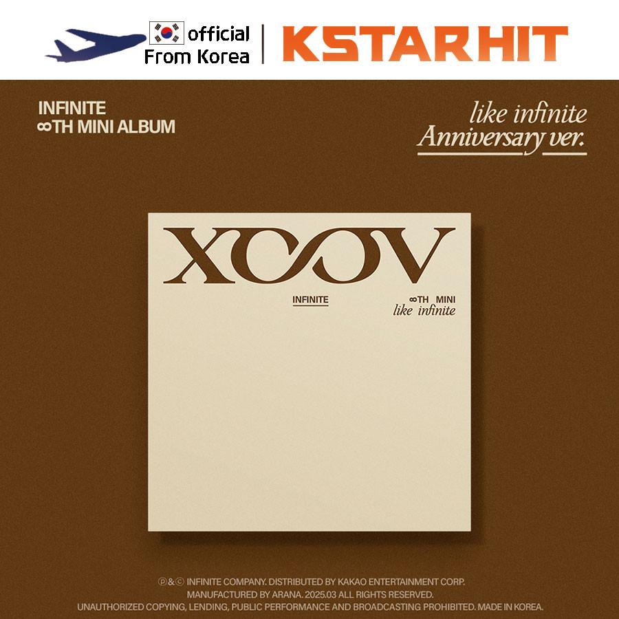 (Phiên bản kỷ niệm) INFINITE - NHƯ INFINITE (mini album thứ 8)
