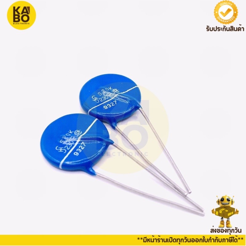 Varistor S20K35 S20K 115 S20K130 S20K230 S20K680 C-Varistor Điện Trở Điện Áp