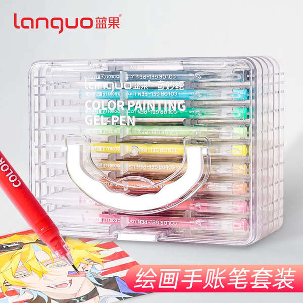 ▲ bút gel màu ▲ bút gel morandi Bút viết tay trái cây xanh Bộ đầy đủ Gel màu Morandi Dung tích lớn L