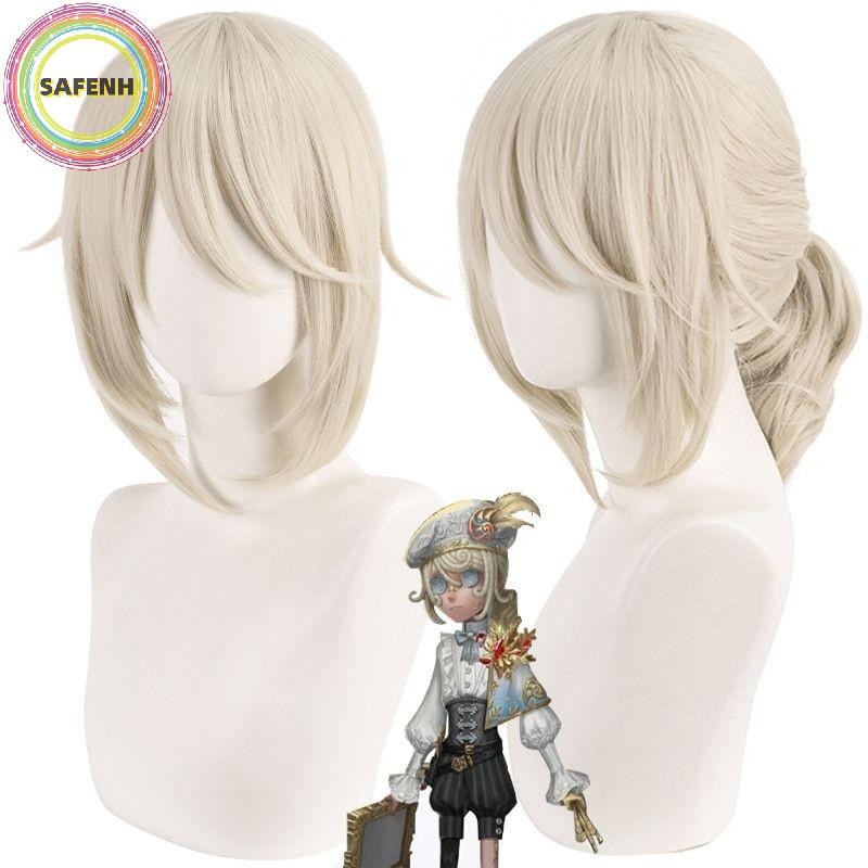 Safenh Identity V Edgar Walden Cosplay Tóc Giả Kem Trắng Đuôi Ngựa Uốn Tóc Halloween Giáng Sinh Ngườ