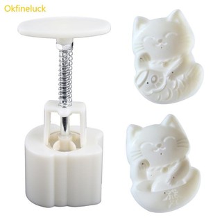 Okfi Chất Liệu Nhựa Khuôn Bánh Trung Thu 50g May Mắn Cho Mèo Hình Tem Bánh Trung Thu Khuôn Làm Bánh Trung Thu Cho Trung Thu