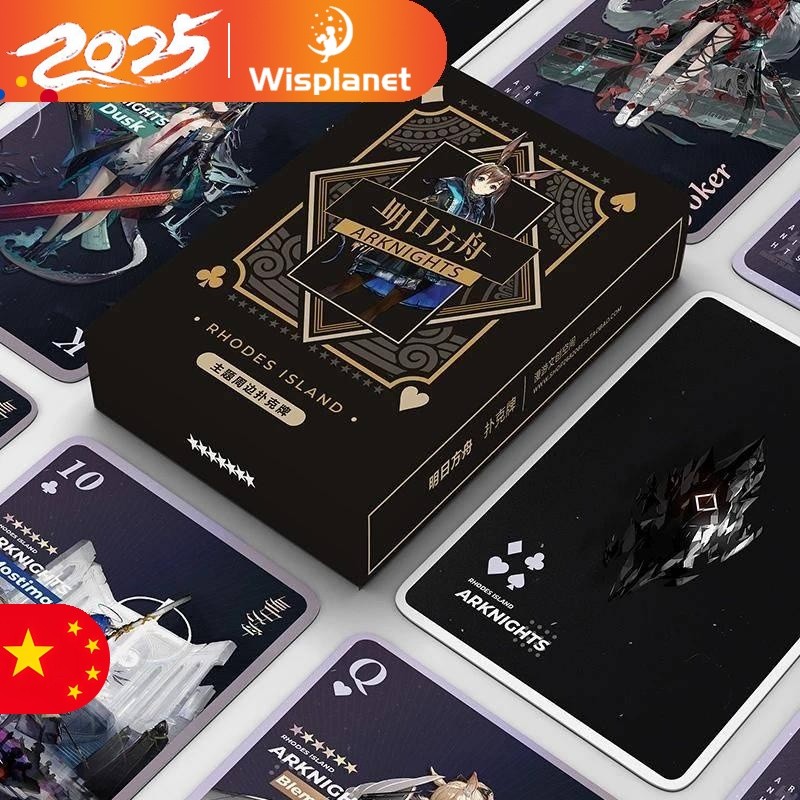 Bộ Thẻ Bài Trò Chơi arknights Đa Năng amiya exusiai chen siege