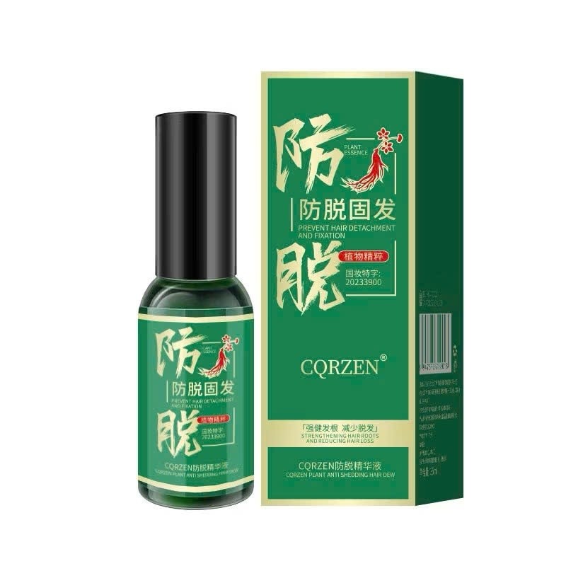 Tinh Chất Mọc Tóc Nhân Sâm YAOPIN CQRZEN - Xịt Mọc Tóc YAOPIN CQRZEN Kích Mọc Tóc, Giảm Rụng Tóc, Hó