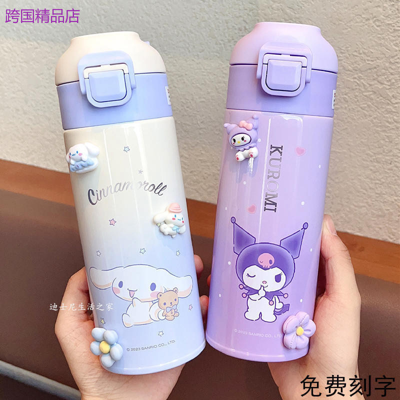 Bình Nước Giữ Nhiệt Sanrio Kuromi Chất Lượng Cao Dành Cho Bé 316