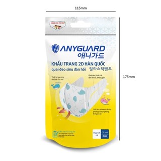 Khẩu trang cho bé Anyguard (3 cái/túi)