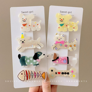 Kẹp tóc hình chú cún dễ thương cho bé