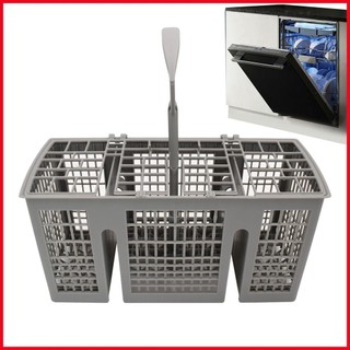 Máy rửa chén Dao kéo Giỏ lọc Giỏ đựng dụng cụ thay thế đa năng cho hầu hết máy rửa chén Phù hợp với dao iadvn