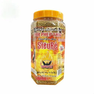 Cám Siêu Rẻ Bộ Ba Phép Thuật lọ 600g - Cám chim chào mào giá rẻ dùng nuôi avi, nuôi mộc hiệu quả