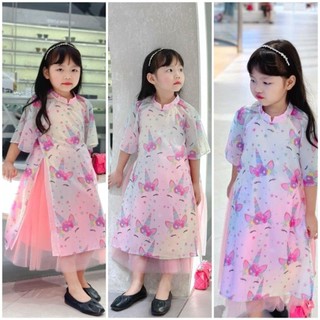 Set áo dài cách tân 2 tà chất tơ mềm kèm chân váy 2 lớp