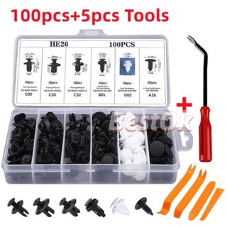 100 chiếc có hộp và dụng cụ nhựa đa năng lỗ đẩy xe fender kẹp đinh tán pin giữ xe đinh tán chốt chốt chắn bùn ốp lưng đẩy xe màu đen tự động viền cửa bảng điều khiển