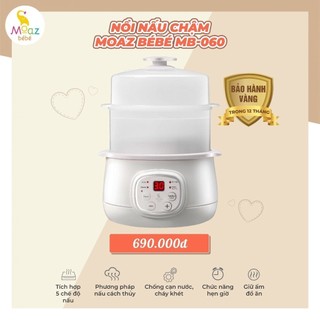 Nồi nấu chậm Moaz BéBé MB060 1L