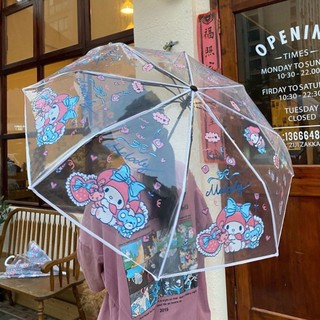 Melody Umbrella 70% Tắt Dâu Gấu Di Động Thu Nhỏ Học Sinh ins Cô Gái Dễ Thương Tươi Trong Suốt Có Thể Gập Lại