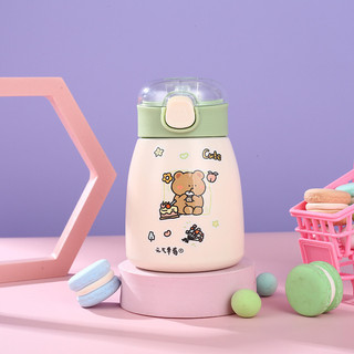 Bình giữ nhiệt mini picketop 3 dễ thương dành cho học sinh