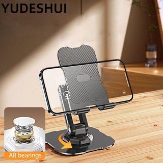 YUDESHUI Giá đỡ xoay máy tính để bàn, Giá đỡ điện thoại di động để bàn di động có thể gập lại, Giá đỡ điện thoại di động bằng hợp kim nhôm