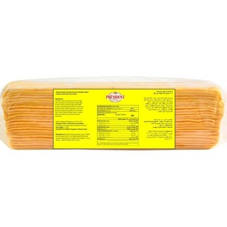 [72 lát] Phô mai Cheddar Lát Cam Président Pháp