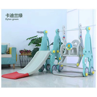 [SĂN SALE] CẦU TRƯỢT XÍCH ĐU CHO BÉ