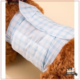 Bỉm (Tã Lót) Hipidog Cho Các Bé Cún (Cái & Đực) 🐶🐩 _ Ruby Pet