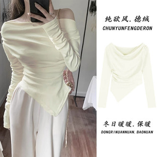 [Zestiva] S-XL Hàn Quốc gợi cảm áo len mỏng Trễ Vai áo thun tay dài nữ Retro HHFWC1153