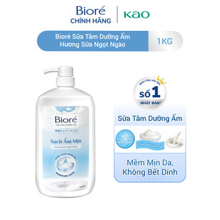Sữa tắm Bioré Dưỡng Ẩm Hương Sữa Ngọt Ngào 1kg