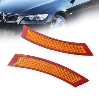 Side Lights Light Reflector Side 150G Yellow 2 PCS/Set 3 Series ABS Amber[EXQU]