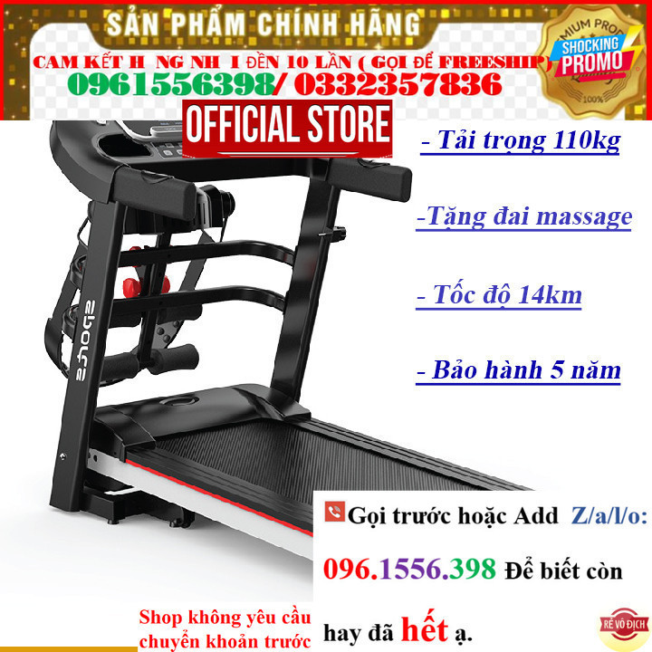 << Máy chạy bộ điện tại nhà A7N-AB, Máy chạy bộ cao cấp tốc độ 14km