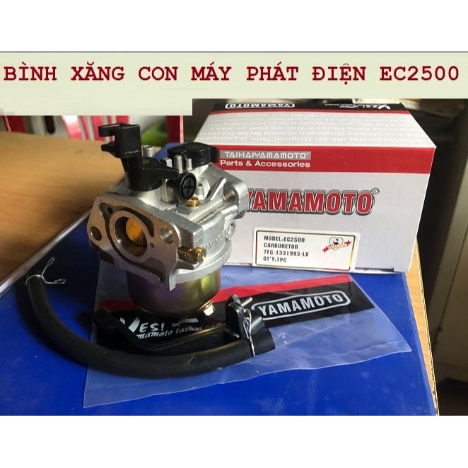 EC2500 Bộ AVR , bình xăng con máy phát điện Honda EC2500