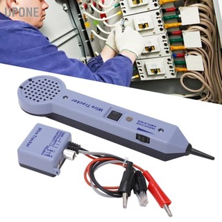 UPONE Bộ kiểm tra theo dõi cáp mạng khuếch đại cảm ứng có thể điều chỉnh âm thanh Máy dò mực
