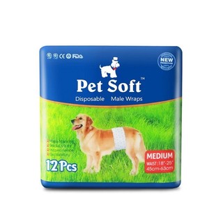 Tã bỉm pet soft dành cho chó đực & chó cái gói nguyên siêu thấm hút