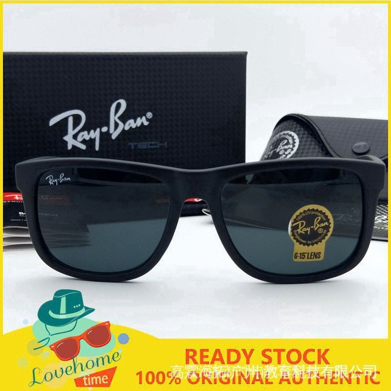 Rayban Retro Rayban Rb 4165 Sun Tle3 0hii Gafas De Conducci Carn