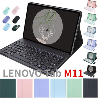 Bàn phím cho lenovo tab m11 tb330fu / xiaoxin pad 2024 tb331fc 11 inch wilress bluetooth bàn phím chuột có vỏ