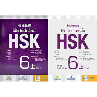 Combo Giáo trình chuẩn HSK 6