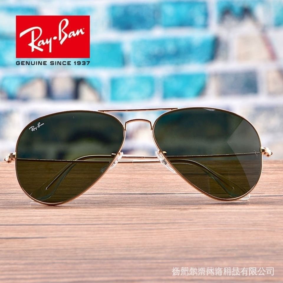 R Rb3026 Phim đầy màu sắc Nam Nữ Phi công Ray cấm Sapo Rayban 38h5 03FV Sol1 Ống kính