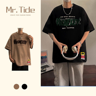 Áo Thun Nam Nữ Phong Cách Đường Phố Retro Rời