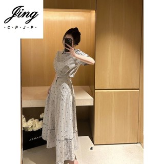 24ss xuân hè mới jacquard monogram áo sơ mi + váy bộ bán riêng