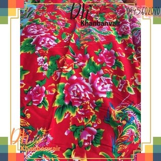 Vải chăn con công màu đỏ( khổ vải 1,6m)
