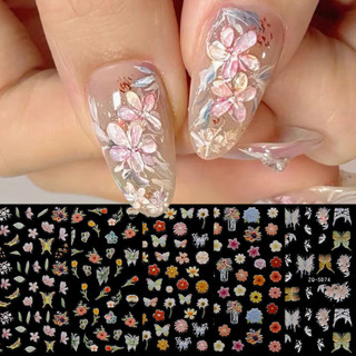 Hama Nail Nail Art Dán Bán Buôn Xuân Hè Hoa Nhật Bản Bướm Laser Trang Trí Móng Tay Dán Đề Can