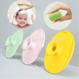 Bàn Chải Dầu Gội Silicon Mềm Cho Trẻ Sơ Sinh Đầu Dụng Cụ Vệ Sinh Trẻ Em Bàn Chải Tắm Rửa Tóc Lược Lau Massage Da Đầu Bàn Chải Tắm Đầu Phụ Nữ Làm Sạch Chất Béo Đồ Dùng Tắm Cho Bé