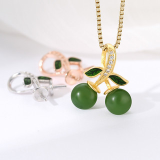 Khóa mặt dây chuyền | s925 bạc hạt tròn mặt dây chuyền rỗng giá đỡ thời trang đơn giản bạc nhẫn tự làm sáp ong ngọc ngọc trai mặt dây chuyền rỗng hỗ trợ cho nữ