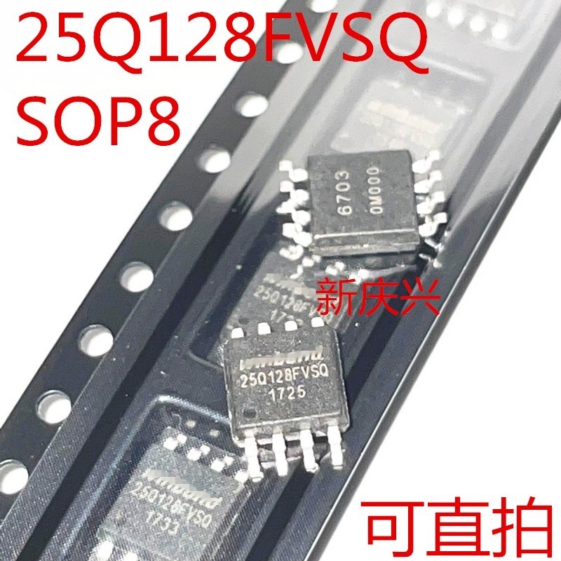 2 Cái / lốc W25Q128FVSQ 25Q128FVSQ SOP-8 W25Q128FVSIQ 128Mbit 16M FLASH Còn hàng IC gốc MỚI